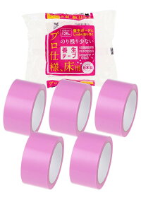 p {e[v 5 50mm×25m  \Ă͂ v H sN 50mm×25m {{[hp }XLOe[v