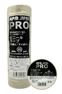 rj[e[v AC{[ 10 19mm×10m dC≏  JISK ϔM h hH ≏e[v H F