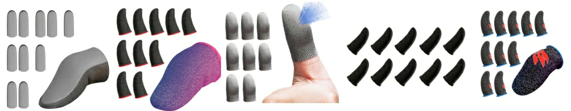 スマホ ゲーム用 指サック