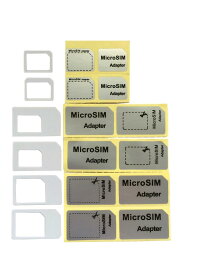 【ゆうパケット送料無料】NanoSIM MicroSIM sim変換アダプター 3点セット×2（ホワイト） For iPhone スマホ ドコモ NanoSIM→SIM or MicroSIM NanoSIM→sim変換アダプター
