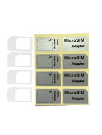【ゆうパケット送料無料】 MicroSIM⇒SIMカード変換アダプタ（クリア）4個分　マイクロシムカード SIM変換アダプタ　ドコモ