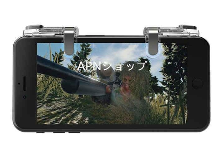 楽天市場 スマホゲーム用 コントローラー 金属 透明ミニ98k ずれにくい 射撃用押しボタン式 軽く反応 高耐久ボタン 導電性向上 高速射撃 Lrセット ゲームパッド スマホ用ゲームコントローラー Iphone Android対応 Apnショップ Apnshop Apnショップ