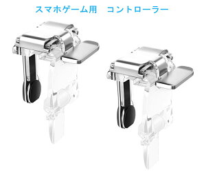 X}zQ[Rg[[i^y RpNg) X}zRg[[ ˌp{^ ϋv{^ x ˌ Android 2ZbgQ[pbh iiPhone/AndroidΉ jAPNV