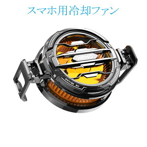 yt@USB狋dz}p X}zQ[p CzX}z pt@ pN[[ MagSafe/C/NbvŒ@ M\΍ y`Ffq X}zN[[ APNVbviapns