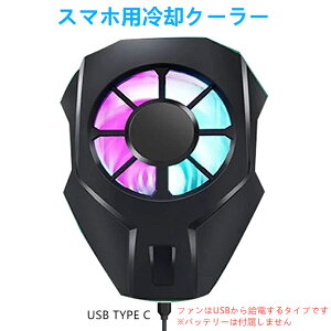 yt@USB狋dzX}zQ[p X}z pt@ LkNbv pN[[ X}zN[[pbh M\΍@y`Ffqځ@X}zN[[ }piiPhone/AndroidΉ 