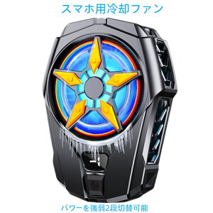 yt@USB狋dzX}zQ[ppt@ }p p[2iؑ LkNbv x\LED pN[[ X}zN[[pbh M\΍@y`FfqځiiPhone/Andr