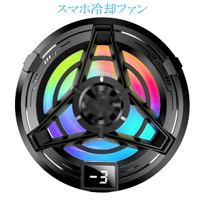yt@USB狋dz}p X}zQ[p CzX}z pt@ pN[[ X}zN[[pbh M\΍ y`Ffq X}zN[[ iiPhone/AndroidΉ jAPNV