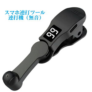 ^bv@ X}zAőu Aŋ@  I[g^bv CuzM ^bv@ I[gNbJ[  108iK 180x]\ USBd  ^bvg ^bv e^b`pl@