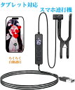 【117段階調整】自動タップ機 スマホ連打装置 USB給電式 いいね オートクリック 連打ツール 連打機 オートタップ tiktok タップ機 オートクリッカー 無音 自動 タップ携帯 自動タップ ランダムモード 各種タッチパネル機器（iPhone/Android ）対応APNショップ（apnshop）