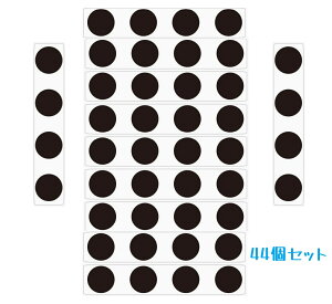 u44ZbgvI[gNbJ[ ^bv@ X}zAőu@c[ X}zAŋ@ tiktok ^bv@ Spbg APNVbviapnshopj