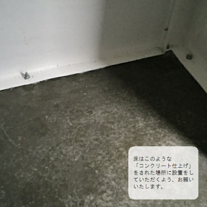 楽天市場 ライフタイム アクティブシェッド 小 As745 屋外 シンプル 大容量 大型 丈夫 物置 収納力 機能性 バイクガレージ Apoa