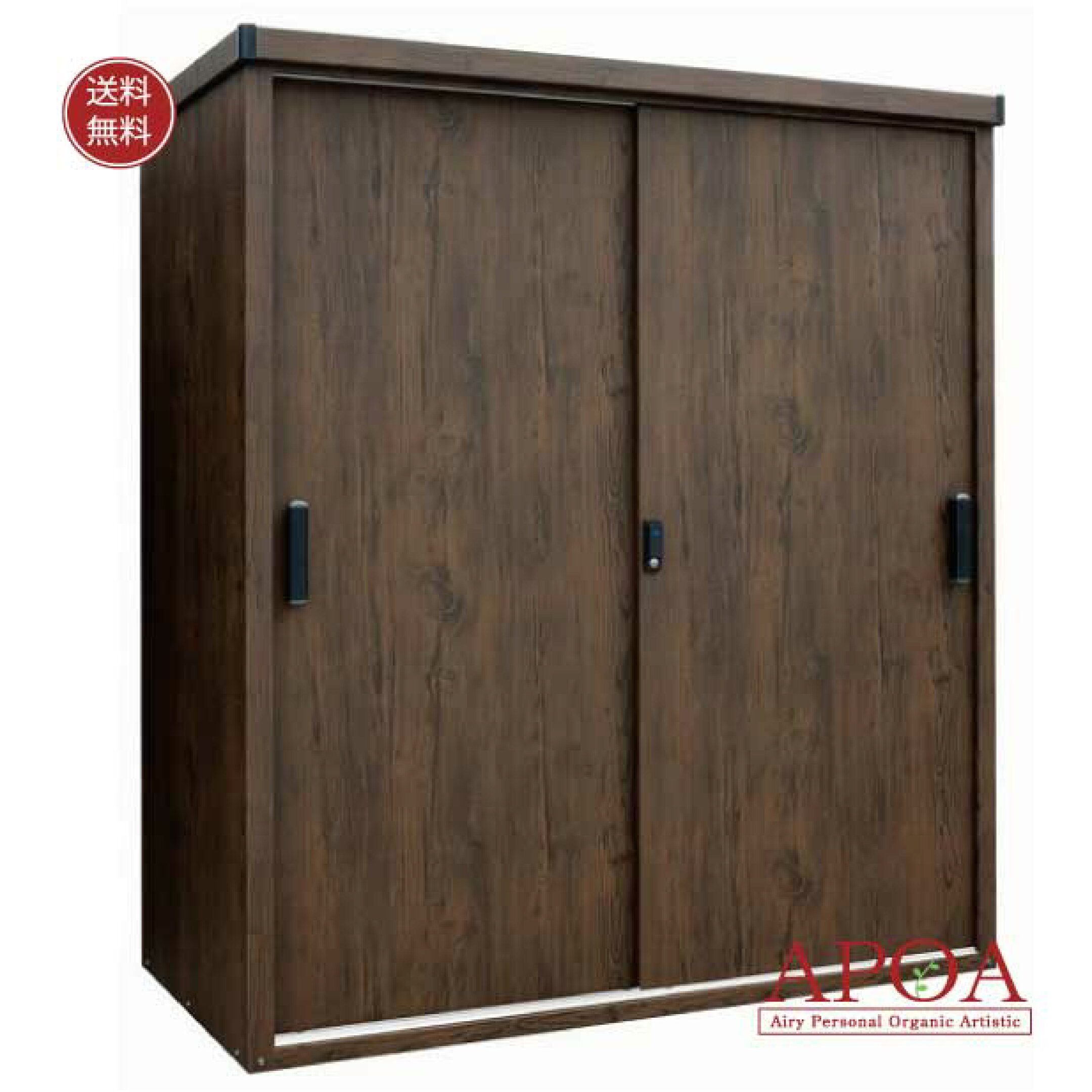 物置 　おしゃれ 　 ウッドブラウン　木目調