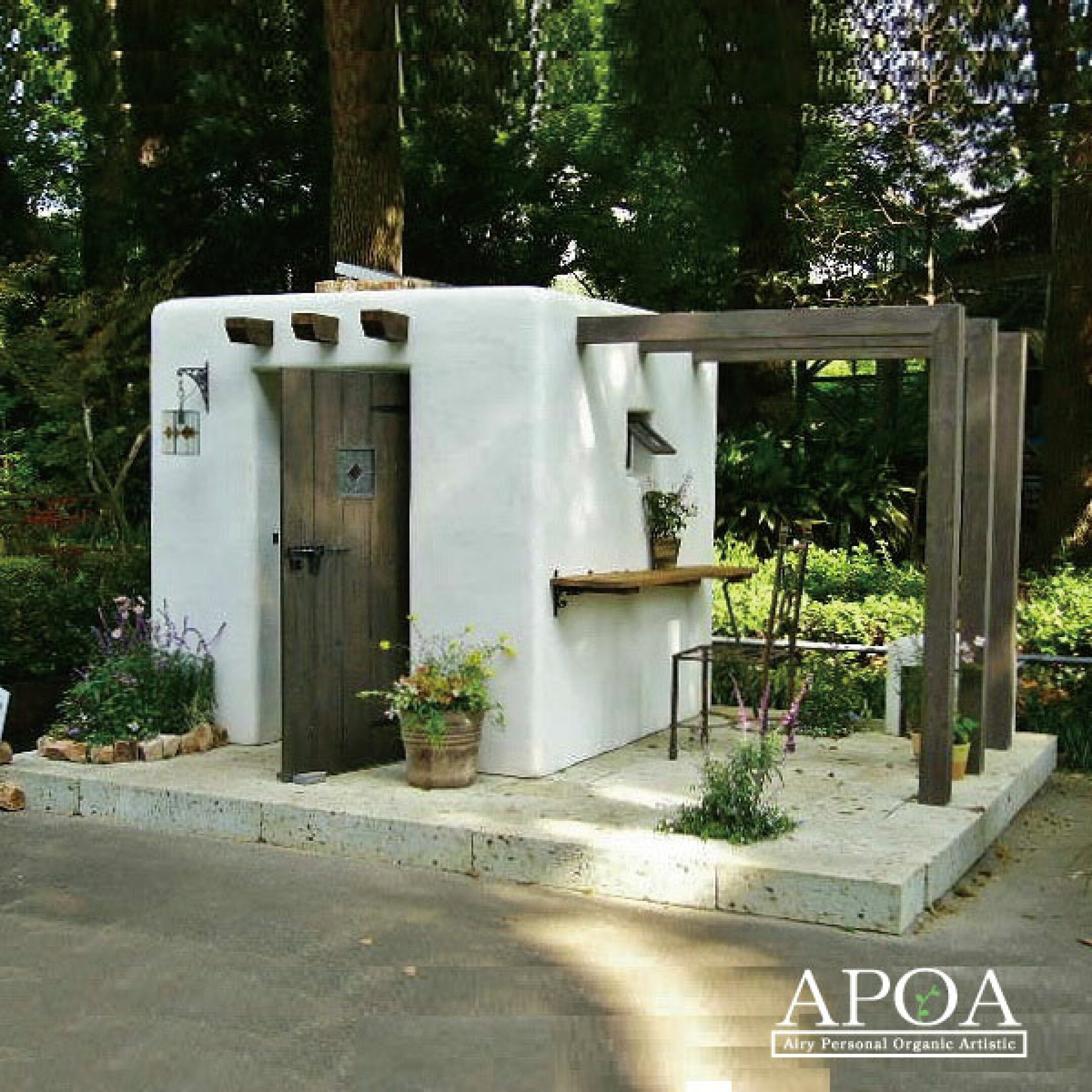 おしゃれな物置  APOAオリジナル  物置 KOBO コーボー パーゴラ付き