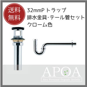 32mm̔ri@PgbvƔrEe[ǃZbgN[[ ʃ{E r@32mm@N[F@ ]