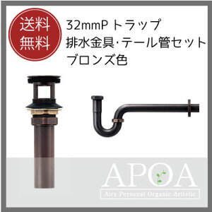 32mm̔ri@PgbvƔrEe[ǃZbg@uYF[ ʃ{E r@32mm@uYF@ ]