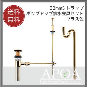 32mm̔ri@Sgbvƃ|bvAbvrZbg@uXF[ ʃ{E r@32mm@uXF@ ]