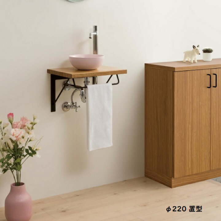 楽天市場】ピンクの手洗器 5サイズ 手洗い鉢 信楽焼き : APOA