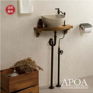 ~^  7_ZbgyuYz{JE^[{֌{Er{Œ