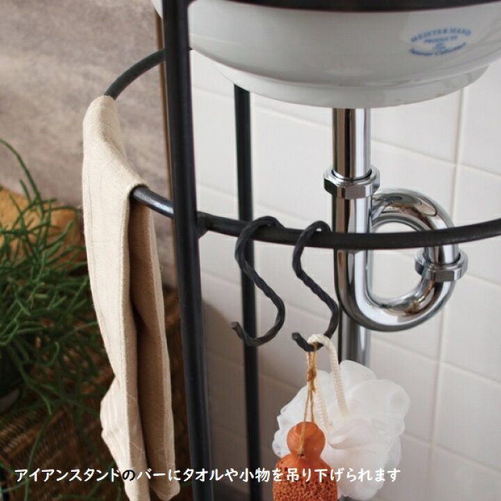楽天市場】レトロ 手洗い スタンド 5点セットクローム医療用手洗い 