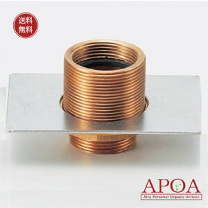 25mmrpu^Œ[ ʃ{E r@25mmrɎt@]