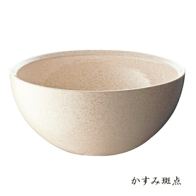 手洗鉢信楽焼φ300究極の白シンプルだからこそ