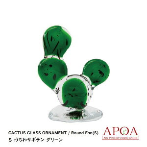 S KX̂T{e SCACTUS GLASS ORNAMENT amabro IuWF I[ig A[g