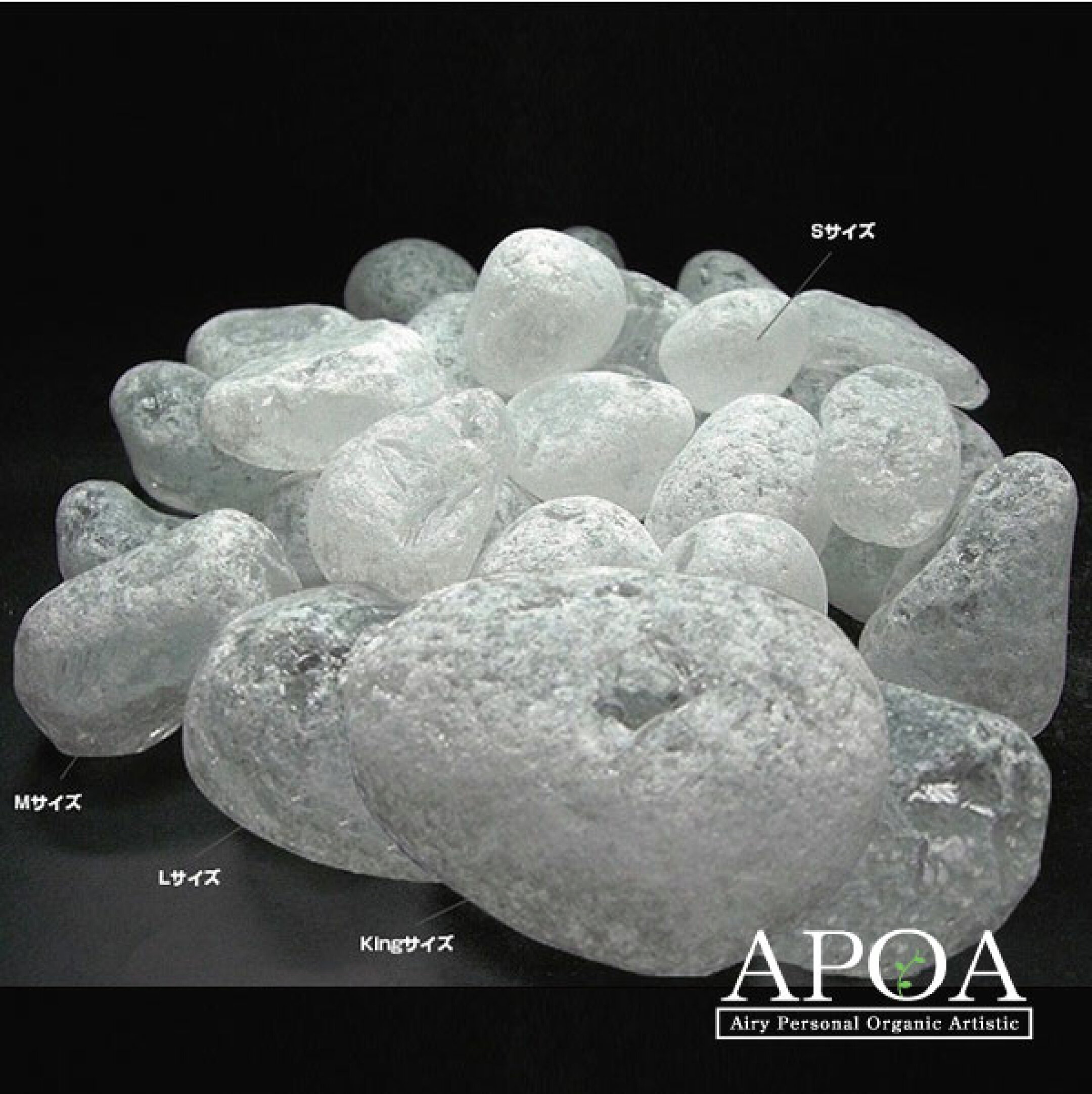 ガラスゴロタ 5kg クリア グレー Sサイズ Mサイズ