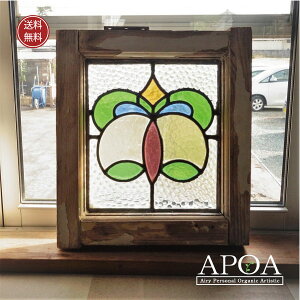 アンティーク ステンドグラス ≪057≫ 四角形 緑 赤 イギリス製ブロカント インテリア