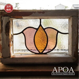 アンティーク ステンドグラス ≪058≫ 四角形 緑 赤 イギリス製ブロカント インテリア