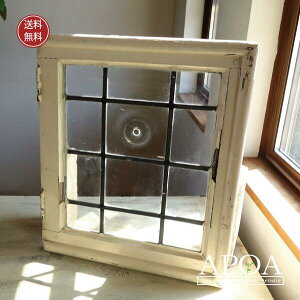 アンティーク ステンドグラス ≪058≫ 四角形 緑 赤 イギリス製ブロカント インテリア