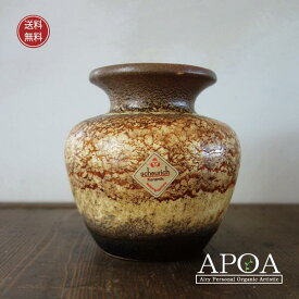 ヴィンテージ 陶器 花瓶 フラワーベース 水差し西ドイツ Fat Lava ファットラバ 溶岩のような釉薬 アート