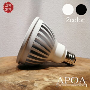 A琬Cg Plants NEXLIGHT