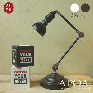 A琬Cg Plants NEXLIGHT X^h ubN