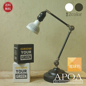 A琬Cg y dF z Plants NEXLIGHT X^h ubN