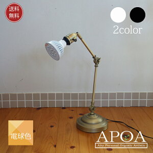 A琬Cg y dF z Plants NEXLIGHT X^h AeB[N