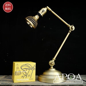 A琬Cg BARRER TSKUYOMI 10W S[h X^h AeB[N