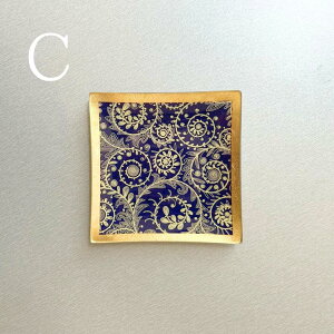 y Arti Glass Tray - A[`@KXgC -XNGA z`@߁@G݁@KXg[@KX@g[@ANZT[g[@@@AeB[N@S[h@bs