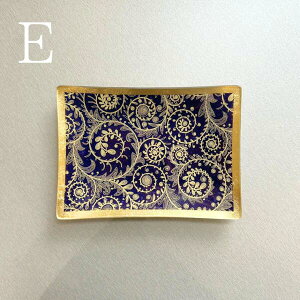 y Arti Glass Tray - A[`@KXgC - N^M[ zG݁@KXg[@KX@g[@ANZT[g[@@@AeB[N@S[h@bsO@