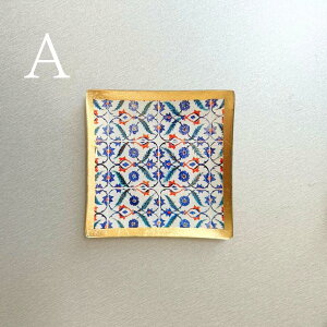 y Arti Glass Tray - A[`@KXgC -XNGA z`@߁@G݁@KXg[@KX@g[@ANZT[g[@@@AeB[N@S[h@bs