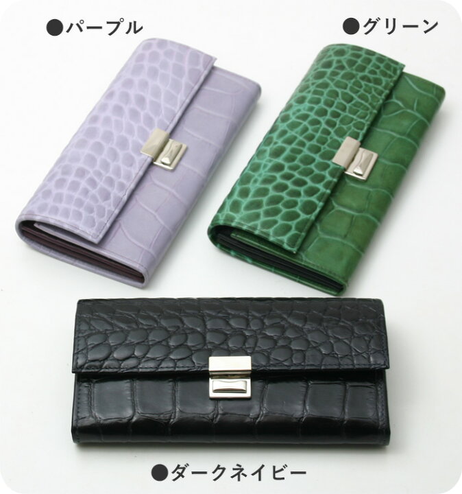 楽天市場】Isola アイソラ 財布 サイフ ギャルソンウォレット カロンガ 
