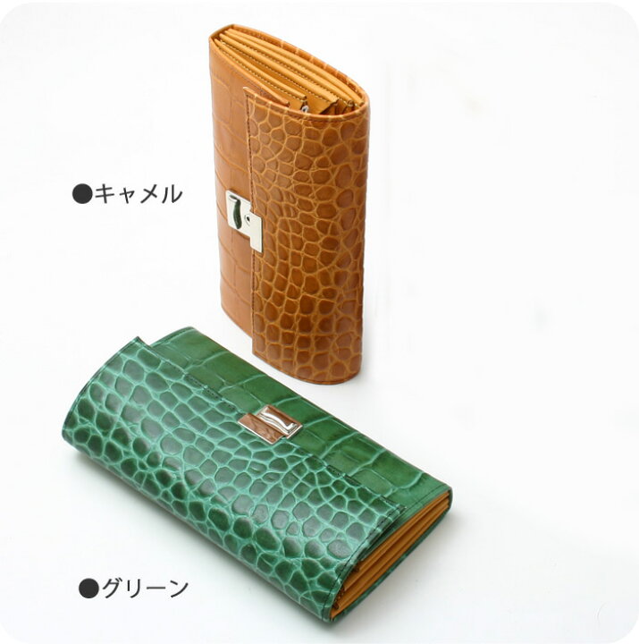 楽天市場】Isola アイソラ 財布 サイフ ギャルソンウォレット カロンガ  