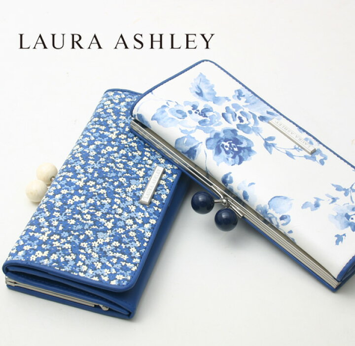 楽天市場】ローラアシュレイ 財布 Laura Ashley チャイナブルー かぶせ 