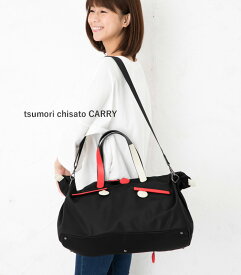 ツモリチサト キャリー【tsumori chisato CARRY】 サークルジップ　2ウェイボストンバッグ（大）50701