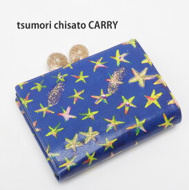 ツモリチサト 財布 二つ折り財布 ガマ口エジプシャンスター 57631ツモリチサトキャリー 【tsumori chisato CARRY】