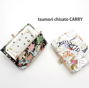 c`Tg z TCt i`u ܂ ܌z 57652c`Tg L[ytsumori chisato CARRYz