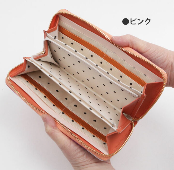 楽天市場】40％FF 2024ss sale ツモリチサト 財布 サイフ クモネコ 
