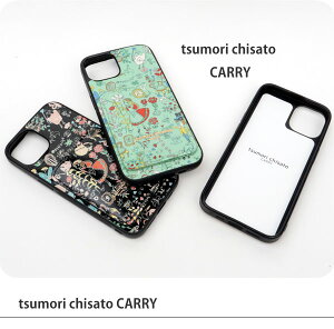 2025SSsale 50FF c`Tg X}zP[X ACtHP[XACtH13 svc̍̃AX 59063c`TgL[ tsumori chisato CARRY