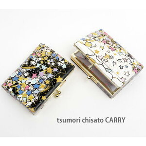 c`Tg z TCt MNV[ ܂ ܌z 57736c`Tg L[ytsumori chisato CARRYz