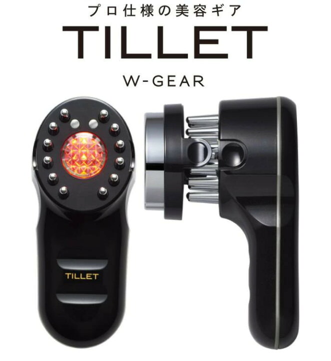 楽天市場】TILLET W-GEAR ティレット tillet 美顔器 ティレット 美顔器 