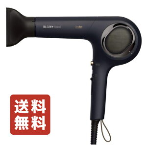 �y���������z�����_�� �v���Y�}�C�I���w�A�h���C���[ �u���[�v���X�X�s�[�h ABD-701 �啗�� ���� �y�� �v���Y�}�C�I�� �v���p�h���C���[ �T�����p�h���C���[ �Ɩ��p �T�����ꔄ�i Onedam BLOW+Spe